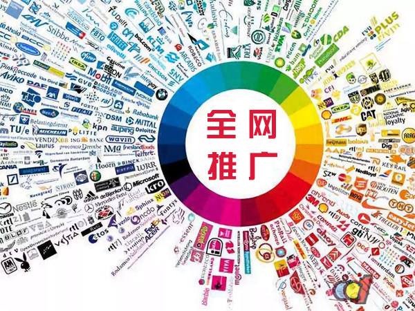 托里传统企业进行网络营销需要注意的几个基础策略